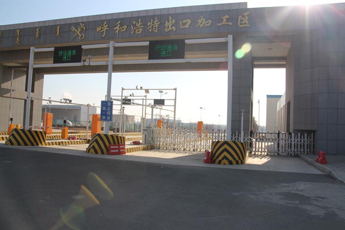 呼和浩特出口加工區(qū)紅20電動(dòng)伸縮門(mén)