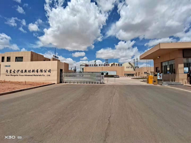 伊諾新材料伸縮門+系統(tǒng)+道閘+擺閘